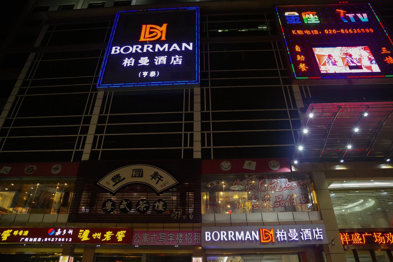 Borrman Hotel Guangzhou Tangxia Branch Zewnętrze zdjęcie