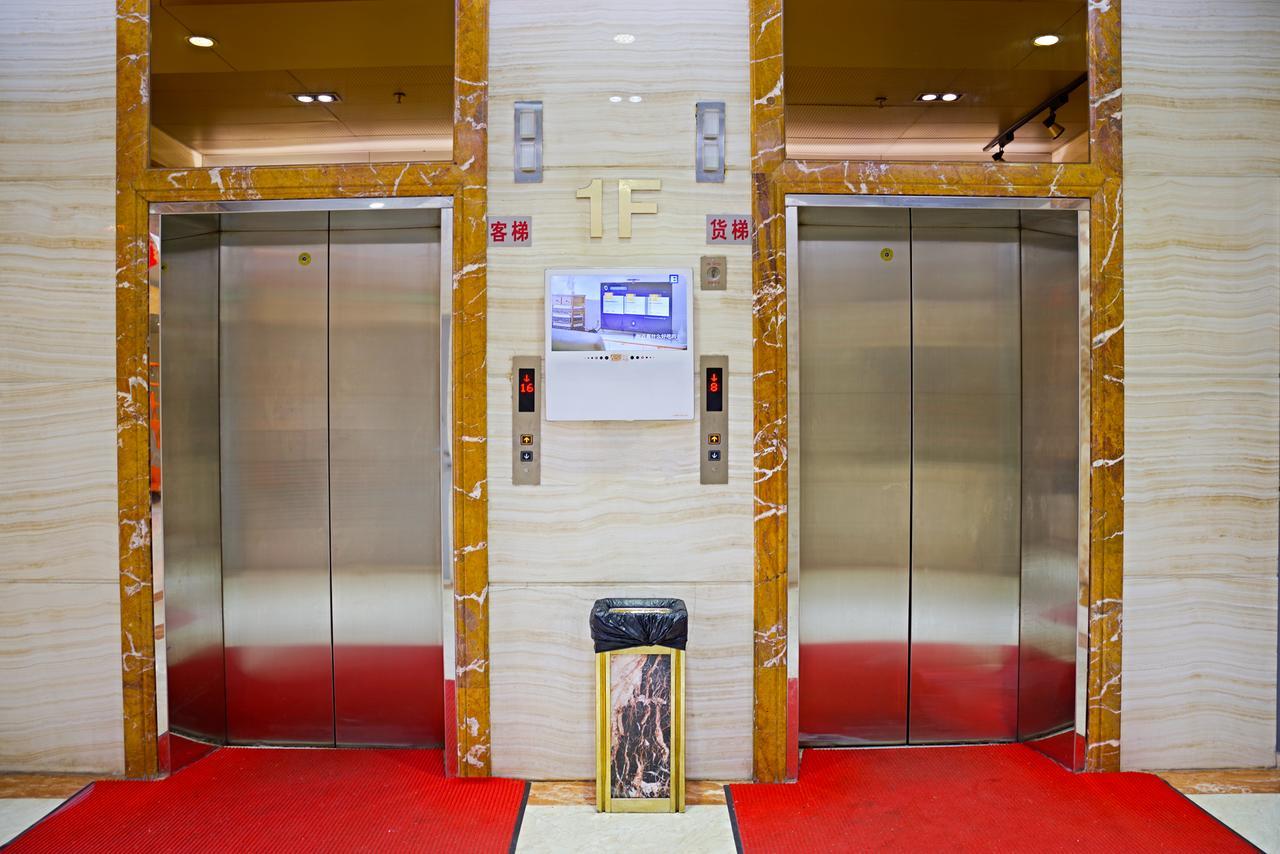 Borrman Hotel Guangzhou Tangxia Branch Zewnętrze zdjęcie